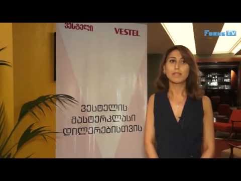 Focus TV - ვესტელის მასტერკლასი დილერებისთვის, 2016